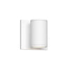 Kuzco Architectural Nordic 4-in (2-in Dia.) Exterior Wall
