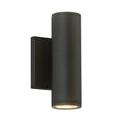 Kuzco Architectural Nordic 8-in (2-in Dia.) Exterior Wall