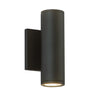 Kuzco Architectural Nordic 8-in (2-in Dia.) Exterior Wall