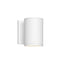 Kuzco Architectural Nordic 5-in (3-in Dia.) Exterior Wall