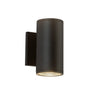 Kuzco Architectural Nordic 7-in (3-in Dia.) Exterior Wall