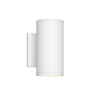 Kuzco Architectural Nordic 7-in (3-in Dia.) Exterior Wall