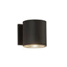 Kuzco Architectural Nordic 5-in (5-in Dia.) Exterior Wall