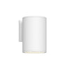 Kuzco Architectural Nordic 7-in (5-in Dia.) Exterior Wall