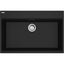 Maris Dual Mount Sink