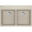 Maris Dual Mount Sink