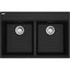 Maris Dual Mount Sink