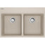 Maris Dual Mount Sink