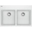Maris Dual Mount Sink