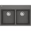 Maris Dual Mount Sink