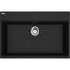 Maris Dual Mount Sink