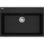 Maris Dual Mount Sink