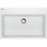 Maris Dual Mount Sink
