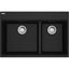 Maris Dual Mount Sink MAG6601812LD-CHA-S