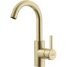 Eos Neo Bar Faucet