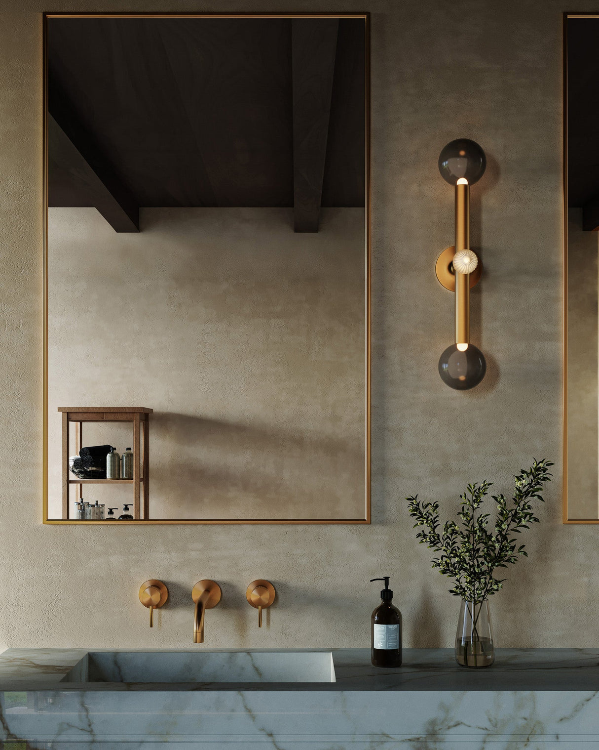 Kuzco Reese 23-in Wall Sconce