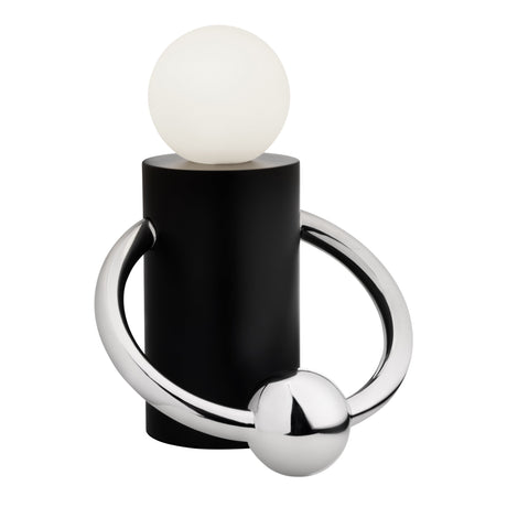 Kuzco Septum 8-in Table Lamp