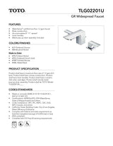 GR Widespread Faucet - 1.2 GPM