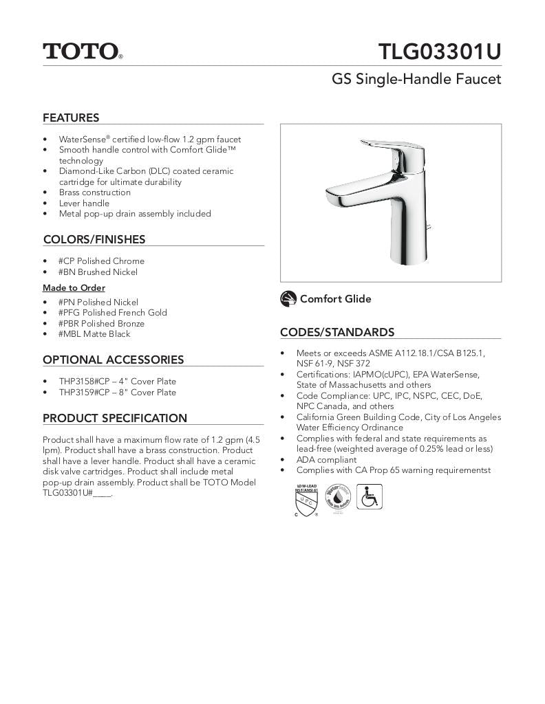 GS Single-Handle Faucet - 1.2 GPM