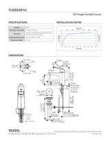 GS Single-Handle Faucet - 1.2 GPM