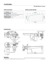 GS Wall-Mount Faucet - 1.2 GPM