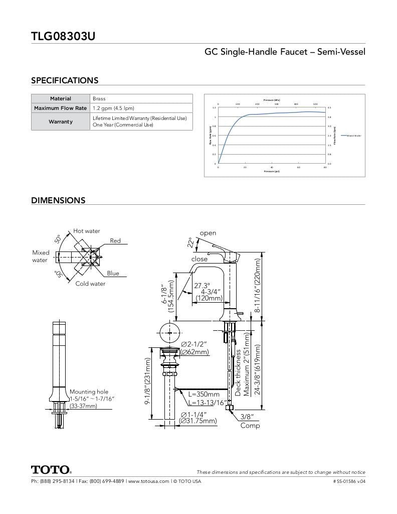 GC Single-Handle Faucet - 1.2 GPM - Semi-Vessel