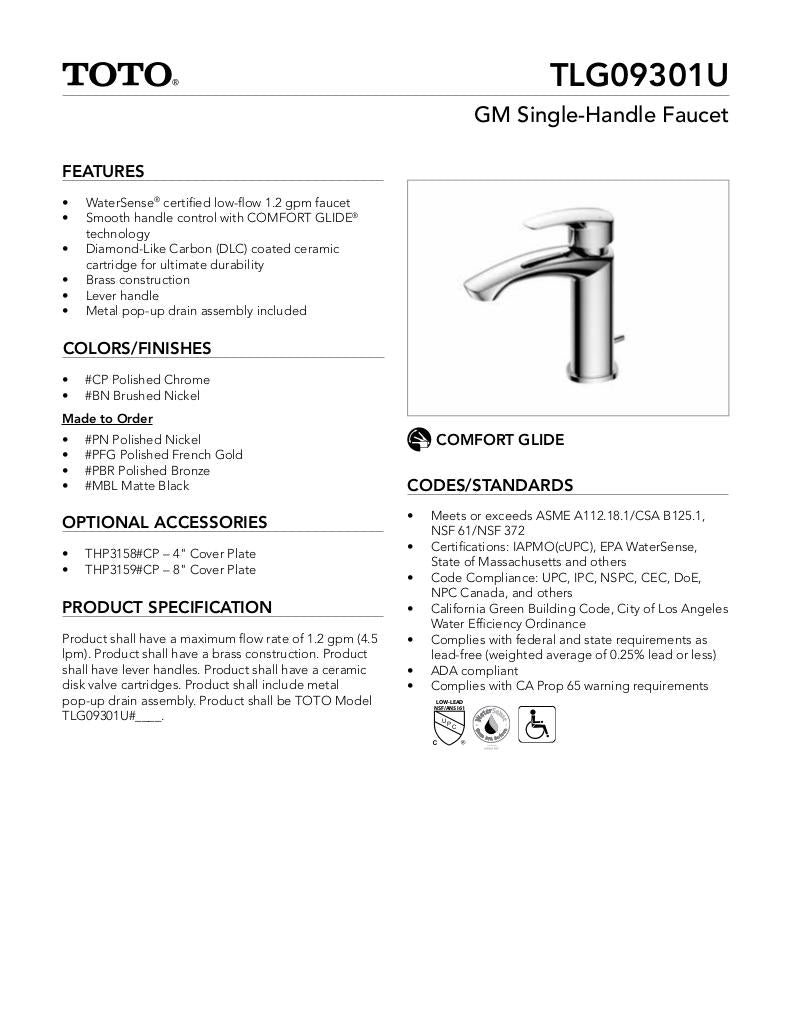 GM Single-Handle Faucet - 1.2 GPM