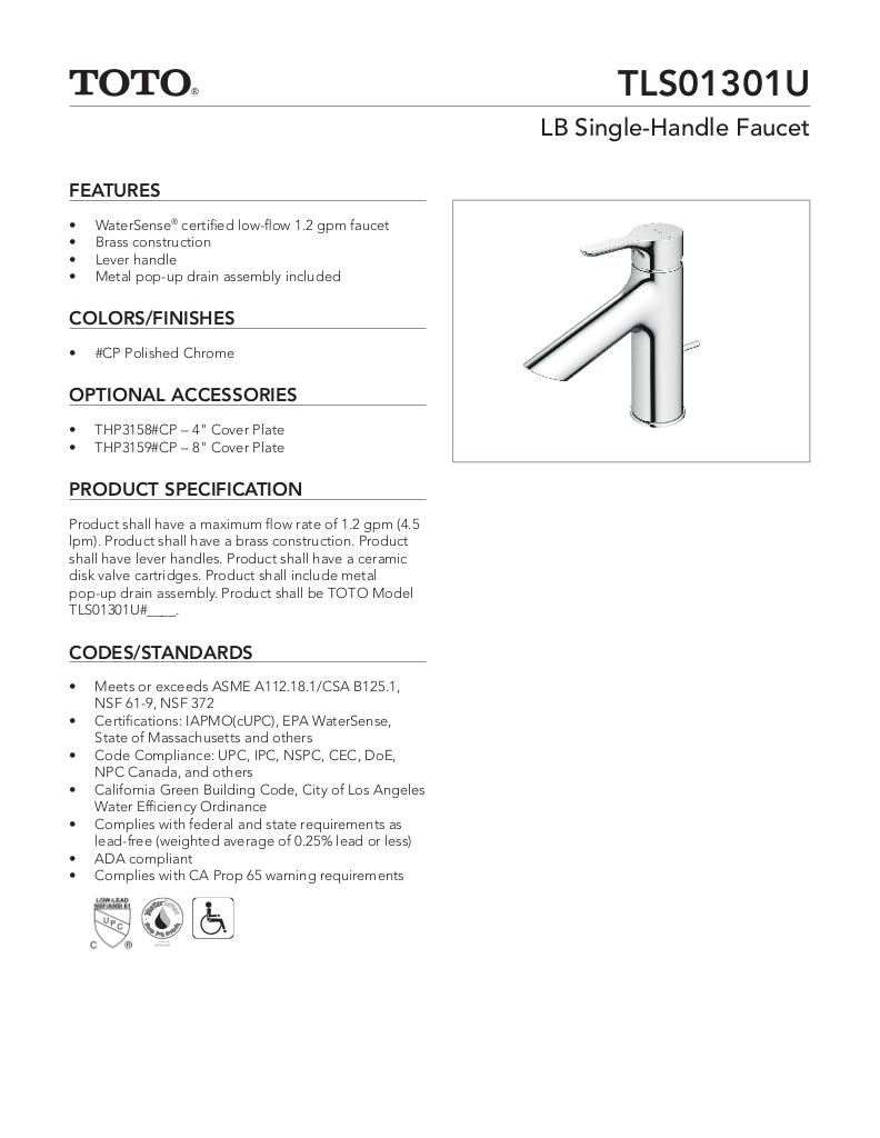 LB Single-Handle Faucet - 1.2 GPM