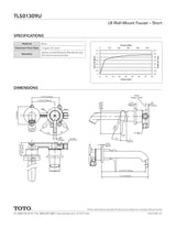 LB Wall-Mount Faucet - Short - 1.2 GPM