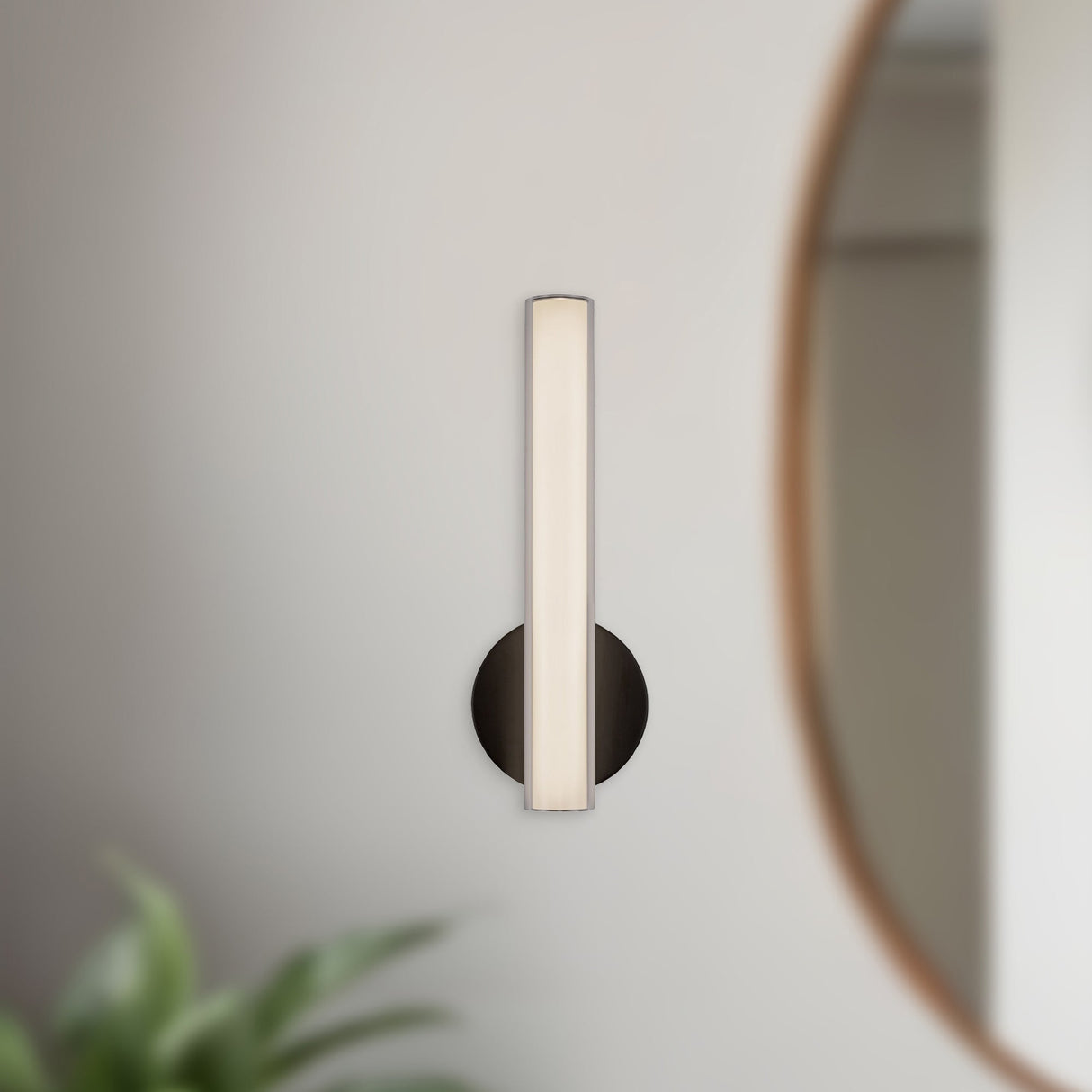 Kuzco Vibe Tole 14-in Wall/Vanity Light