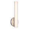 Kuzco Vibe Tole 14-in Wall/Vanity Light