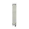10.5"x59" Tuzio Rosendal Towel Warmer in Polished Nickel / Electric Hardwired