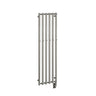 16.5"x59" Tuzio Rosendal Towel Warmer in Polished Nickel / Hydronic