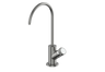 MOND FAUCET FOR WATER FILTRATION SYSTEM