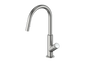MOND 16" KITCHEN FAUCET