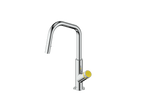 MOND 16" KITCHEN FAUCET