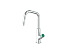 MOND 16" KITCHEN FAUCET