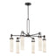 Alora Wynwood 32-in Chandelier