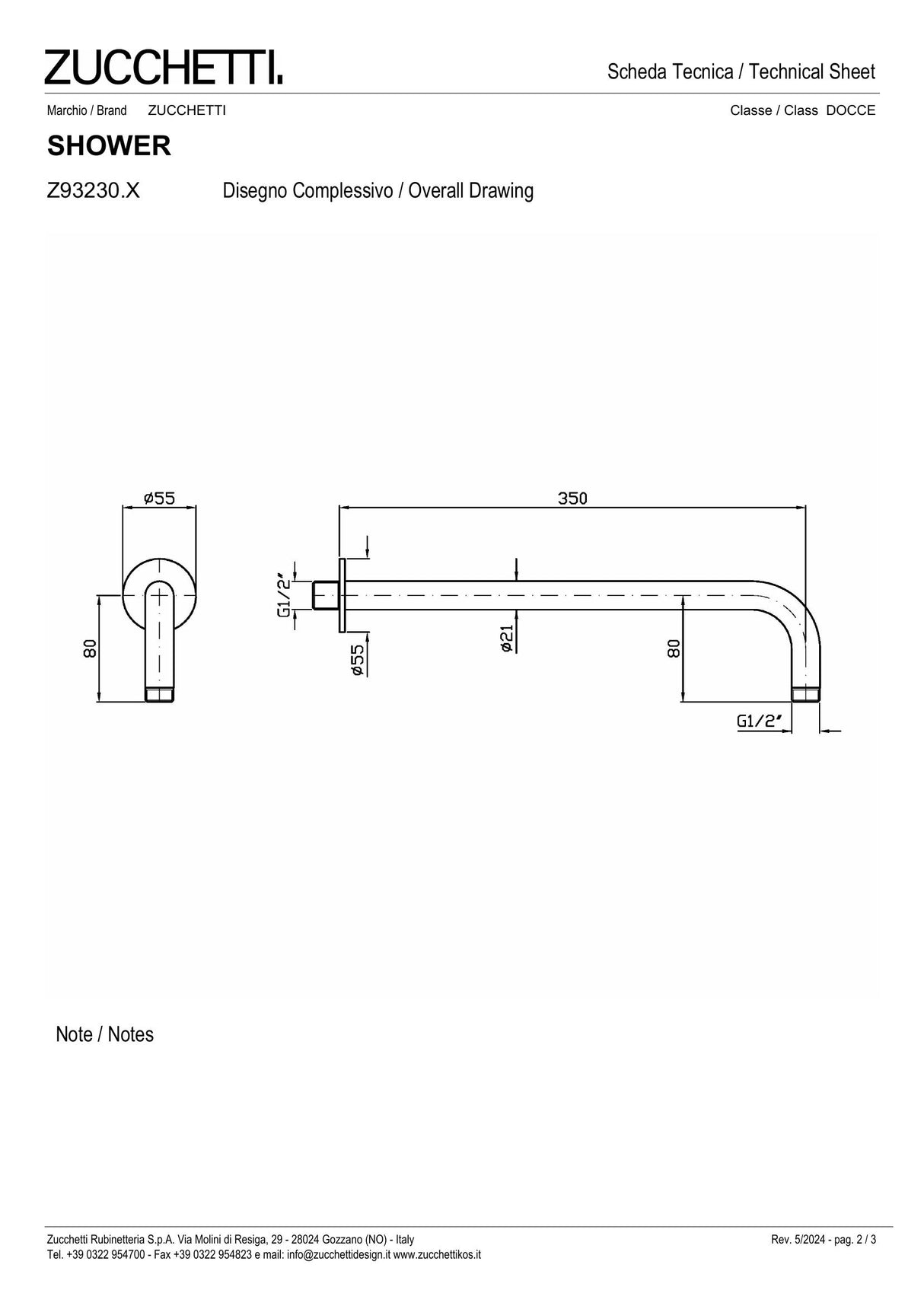 Shower arm
