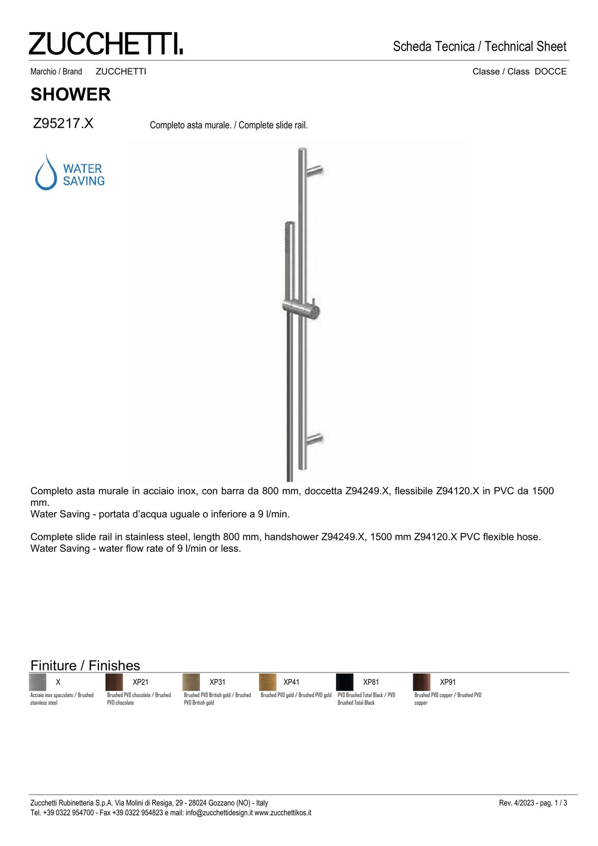 Complete slide rail