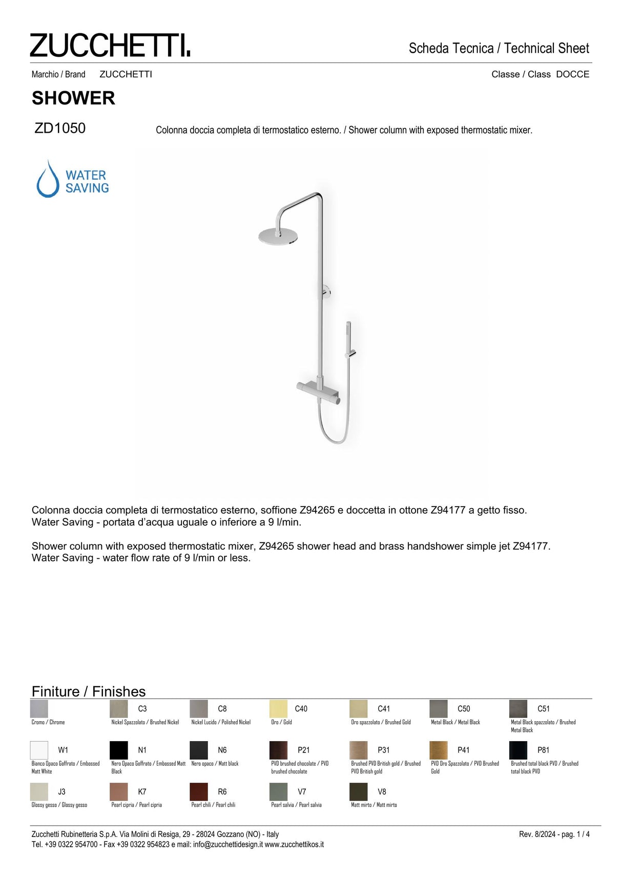 Shower column with exposed thermostatic mixer
