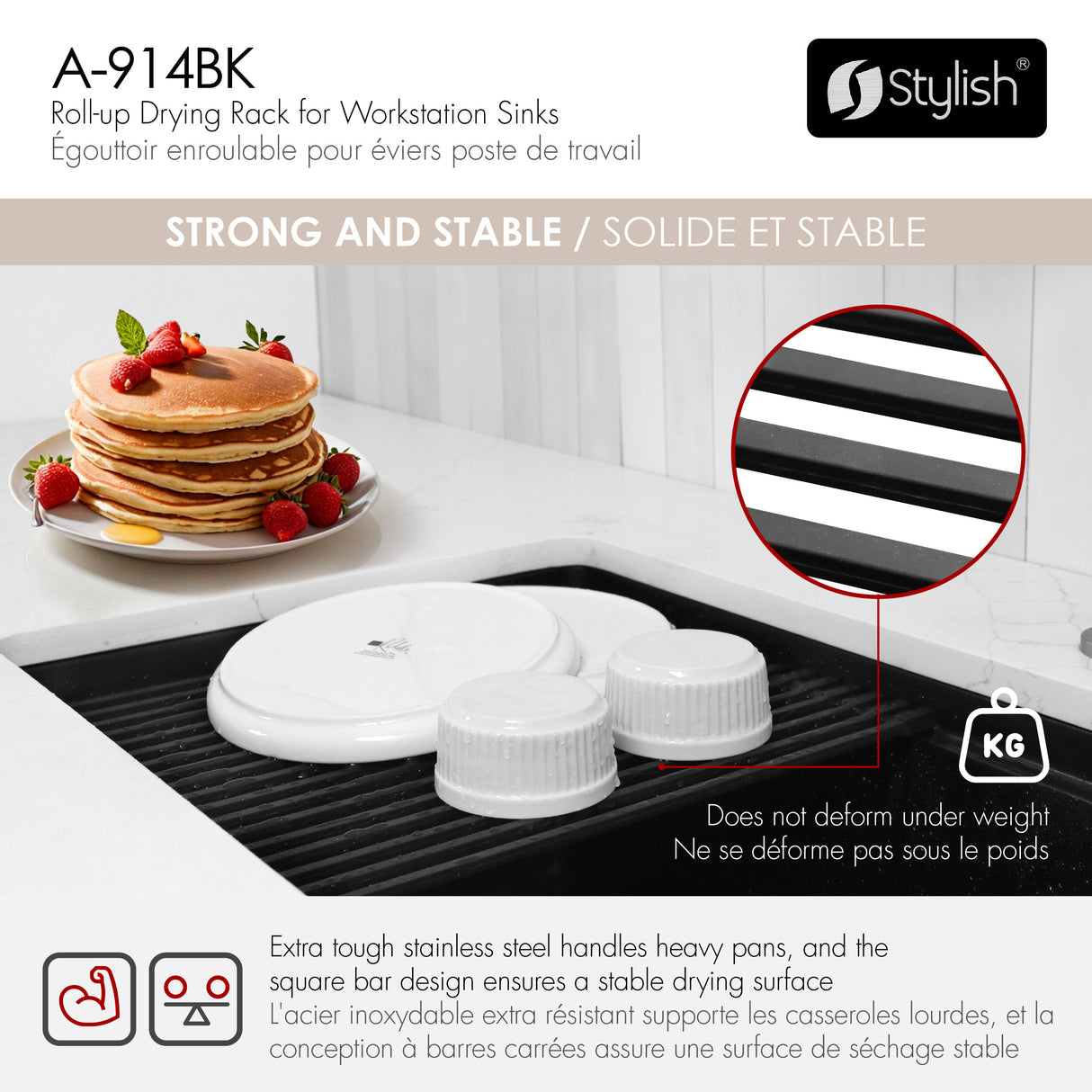 15 1/4" Workstation Sink Roll-up Drying Rack/Trivet