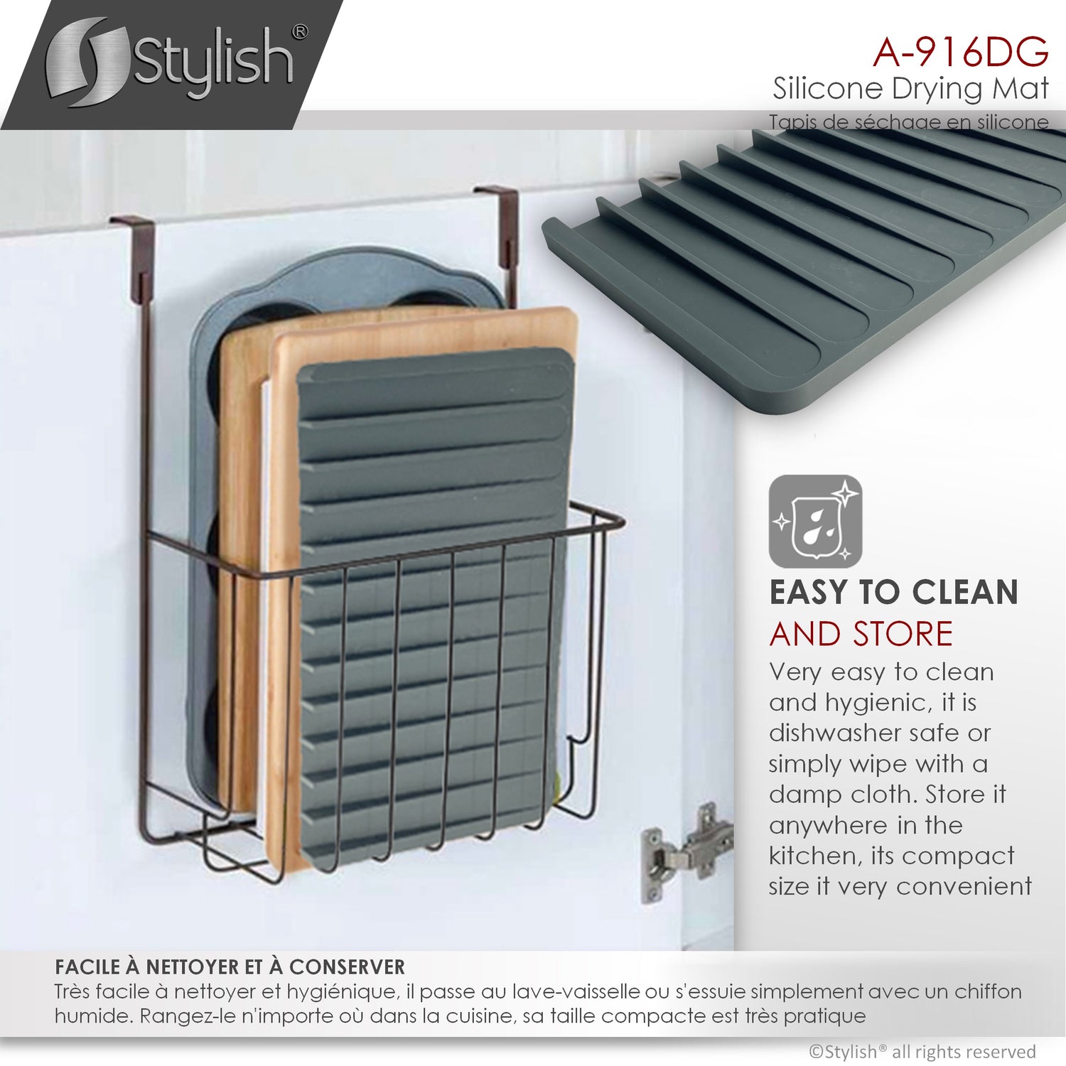 20 1/2" Silicone Drying Mat and Trivet
