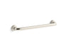 Artifacts® 7" cabinet pull