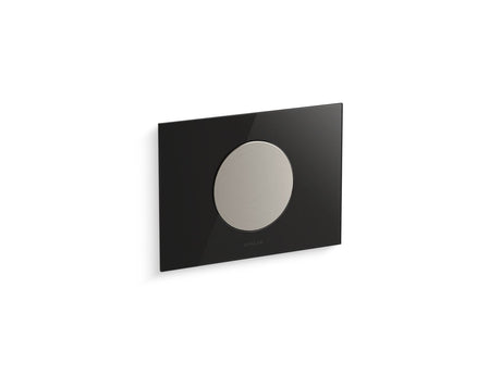 Skim® Flush actuator plate
