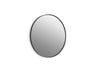 Essential 28" round framed mirror