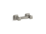 Riff® 3" cabinet pull
