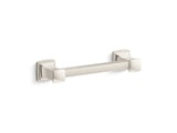 Riff® 5" cabinet pull