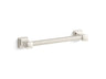 Riff® 7" cabinet pull