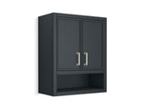 Winnow® 24" x 28" wall cabinet